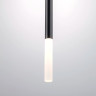 Подвес LIGHTSTAR TUBO LT7472372 LED 5W 300LM 360G черный 3000K