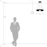 Подвес LIGHTSTAR UNITARIO 763237