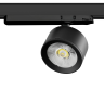 Светильник для трековой системы LIGHTSTAR ALTA PRO A5547TRIAC