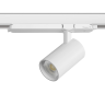 Светильник LIGHTSTAR ALTA BASE A5136DALI